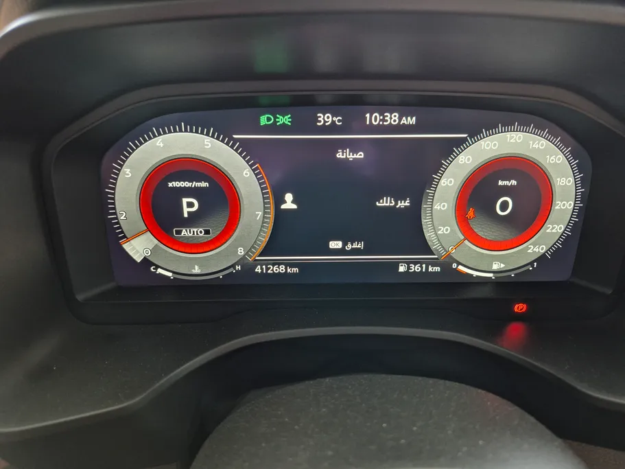 نيسان أكس تريل S 7 Seats 2025 