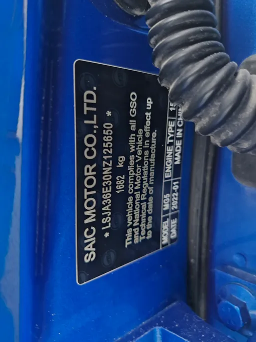 2022 MG 5 COM 
