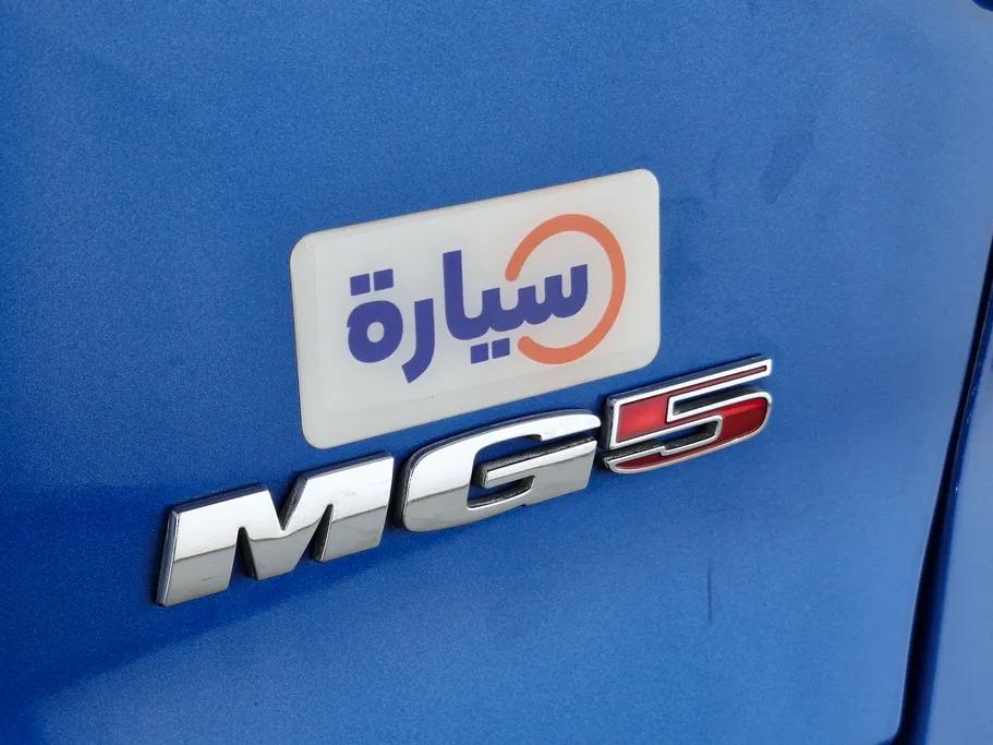 2022 MG 5 COM 