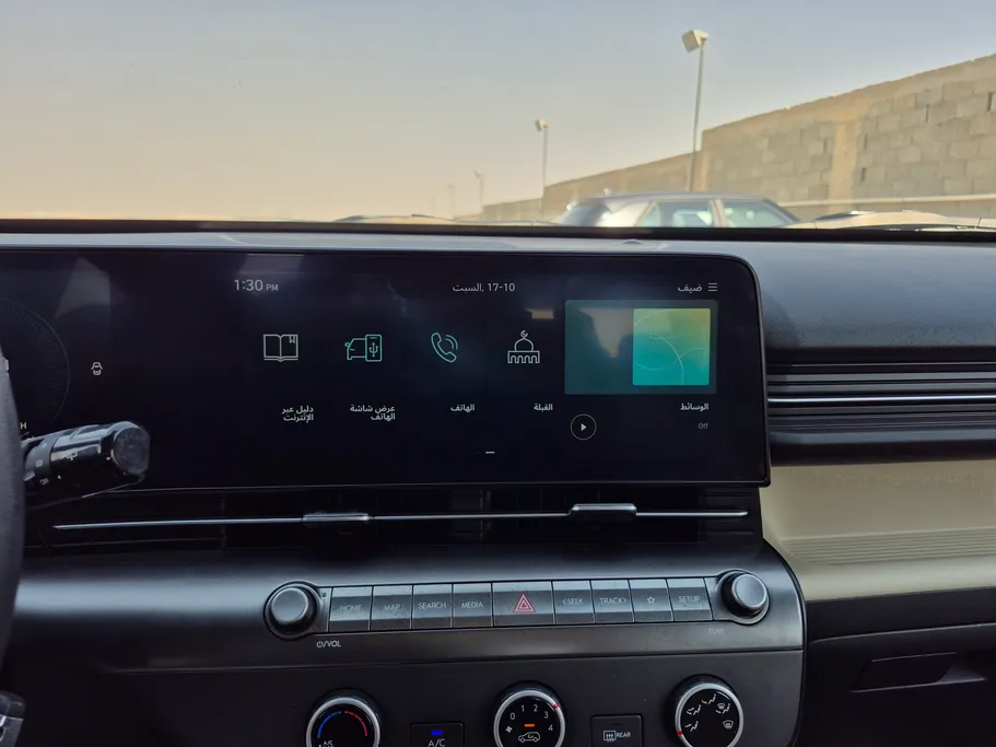 2024 Hyundai Kona Fleet 
