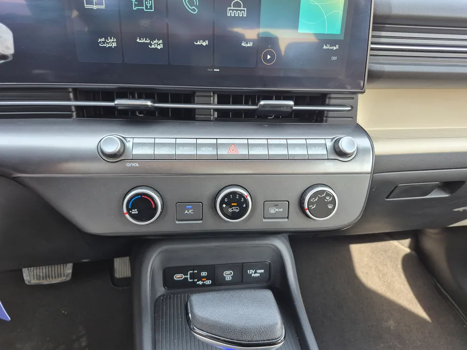 2024 Hyundai Kona Fleet 