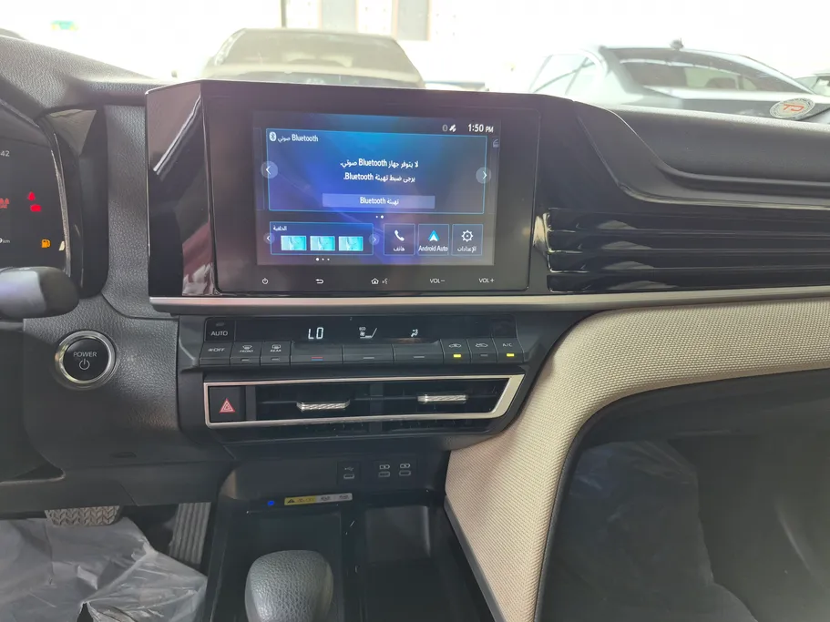 2025 Toyota Camry  E Plus HEV 