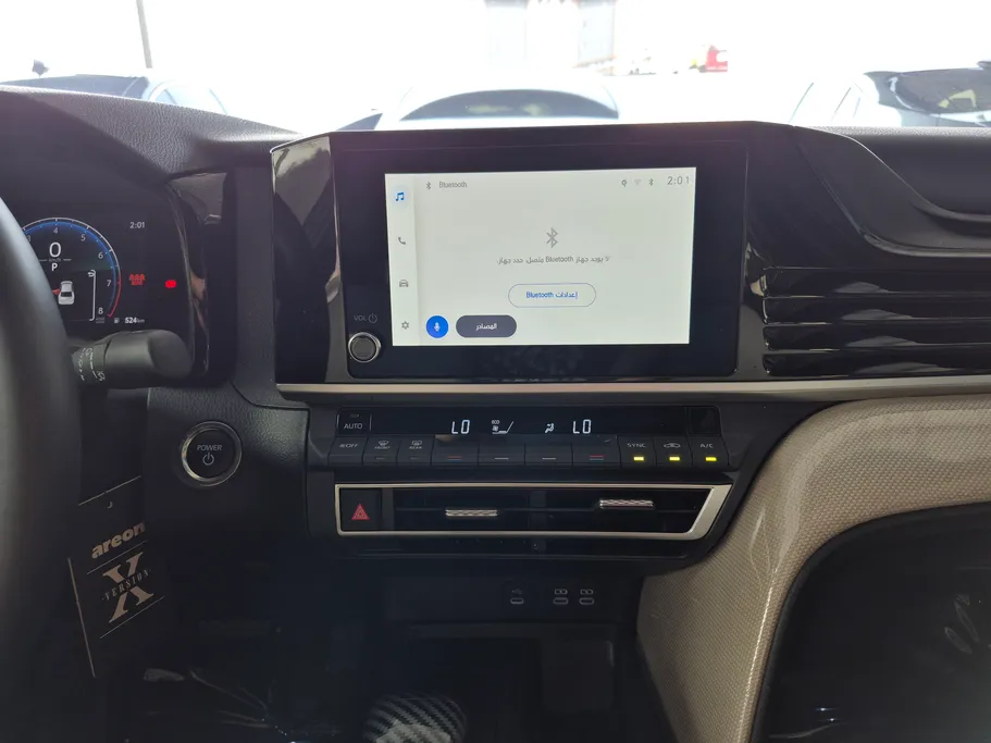 2026 Toyota Camry  LE HEV 