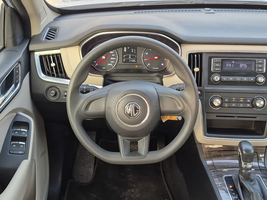 ام جي RX5 STD 2023 