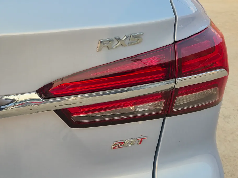 ام جي RX5 STD 2023 