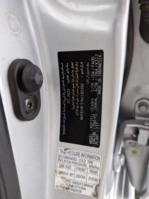 2022 Toyota Yaris  Y 