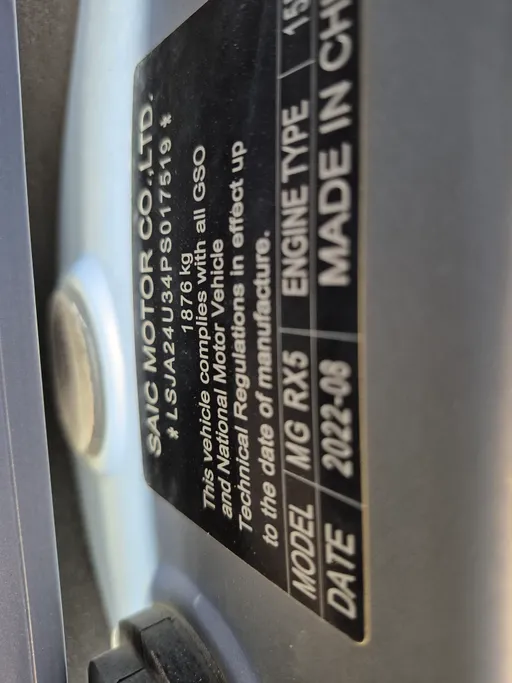 2023 MG RX5 STD 