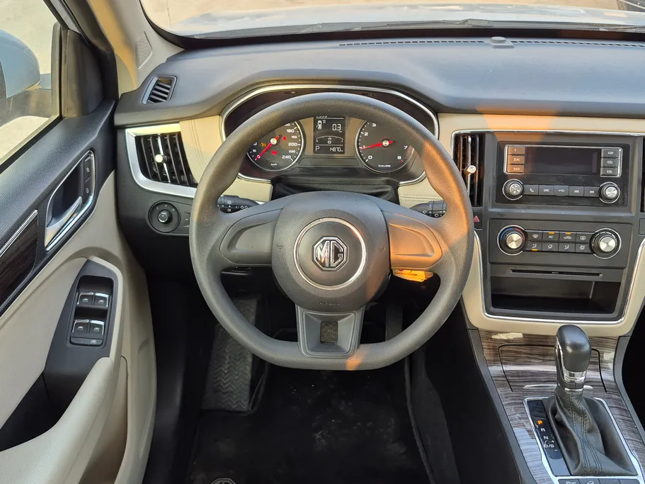 ام جي RX5 STD 2023 