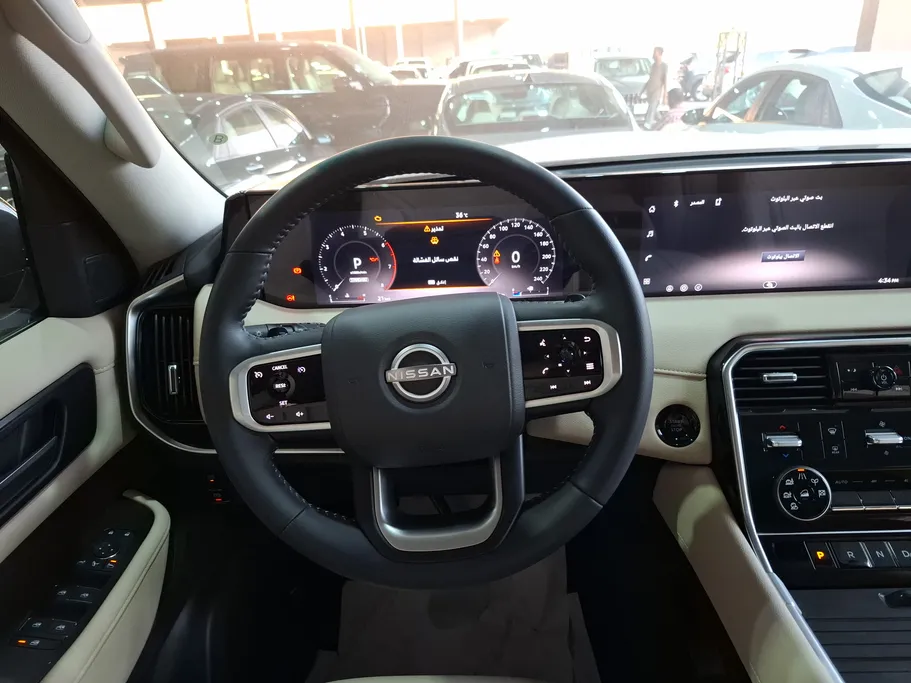 2026 Nissan Patrol LE 