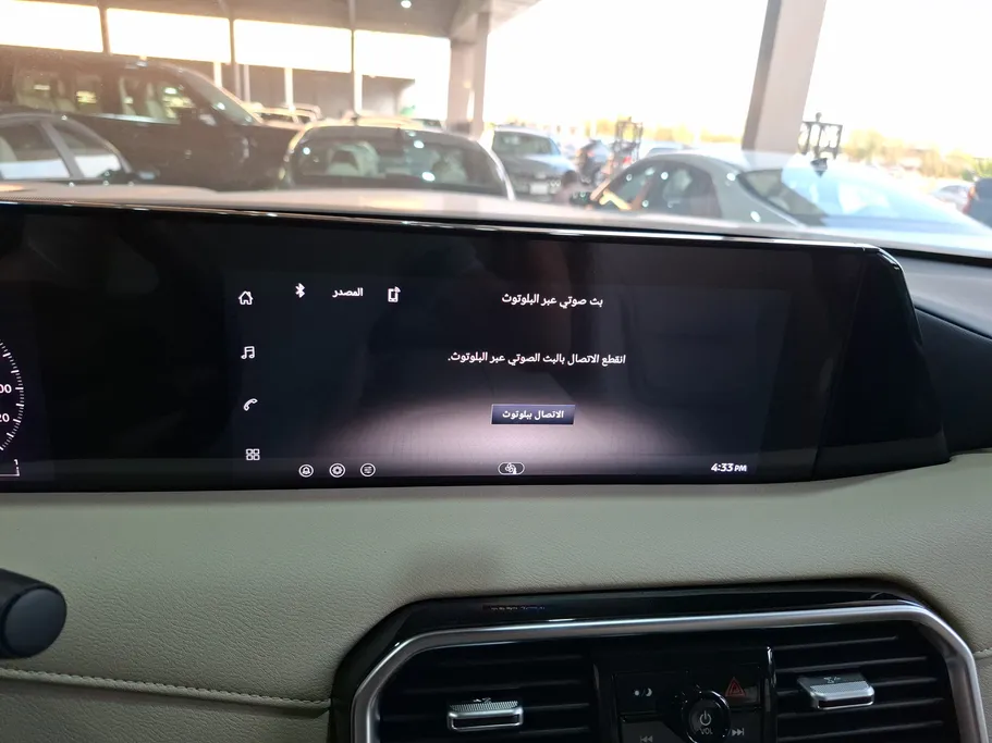 2026 Nissan Patrol LE 