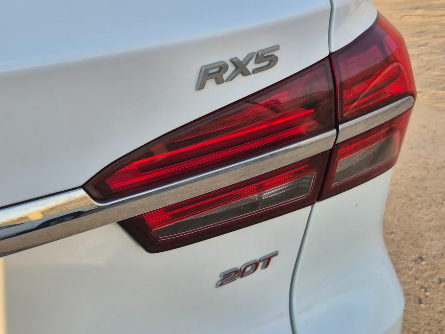 2023 MG RX5 STD 