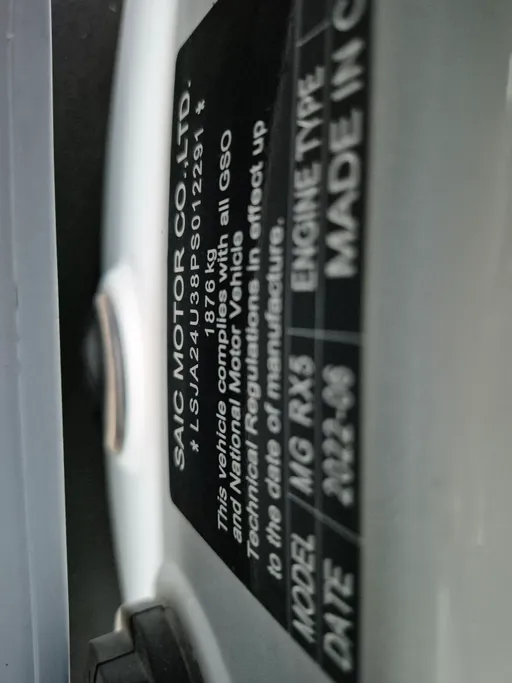 2023 MG RX5 STD 