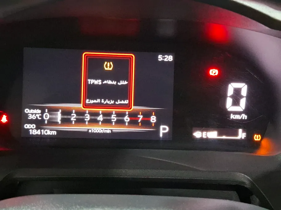 2024 Toyota Yaris  Y Plus 