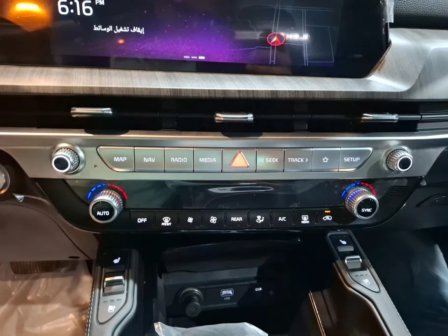 2024 Kia Telluride GLS 