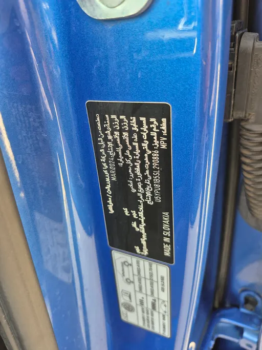 كيا سبورتاج LX 2025 