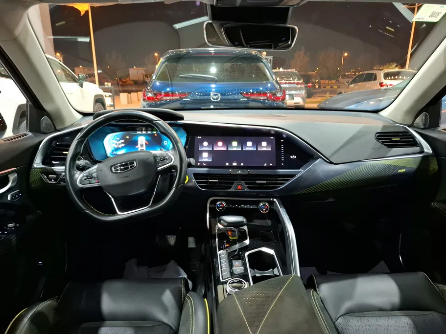 2023 Geely TUGELLA Flagship GF 