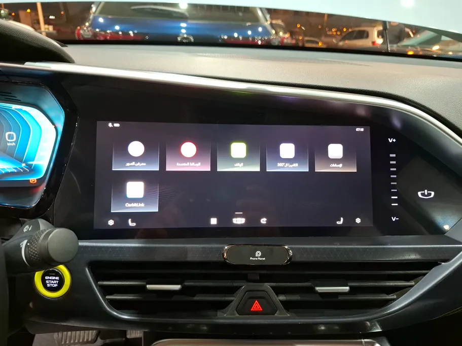 2023 Geely TUGELLA Flagship GF 