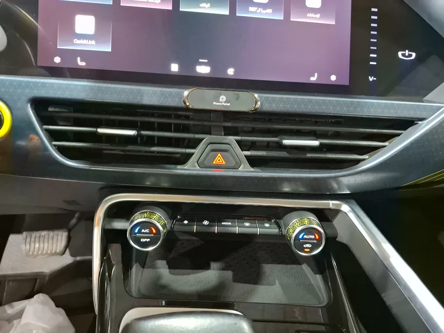 2023 Geely TUGELLA Flagship GF 