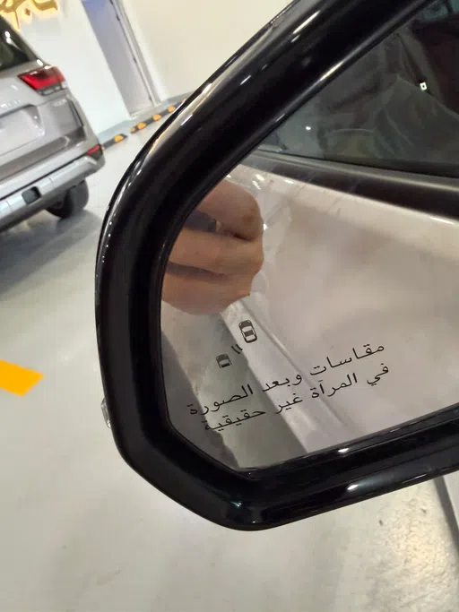 فورد تورس ترند الإصدار الجديد 2026 