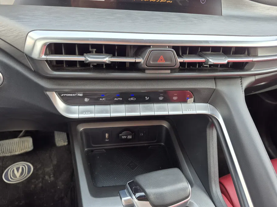 شانجان CS35 Plus Limited 2025 