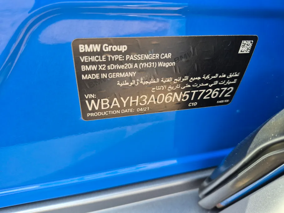 بي ام دبليو الفئة اكس X2 sDrive 20i 2022 