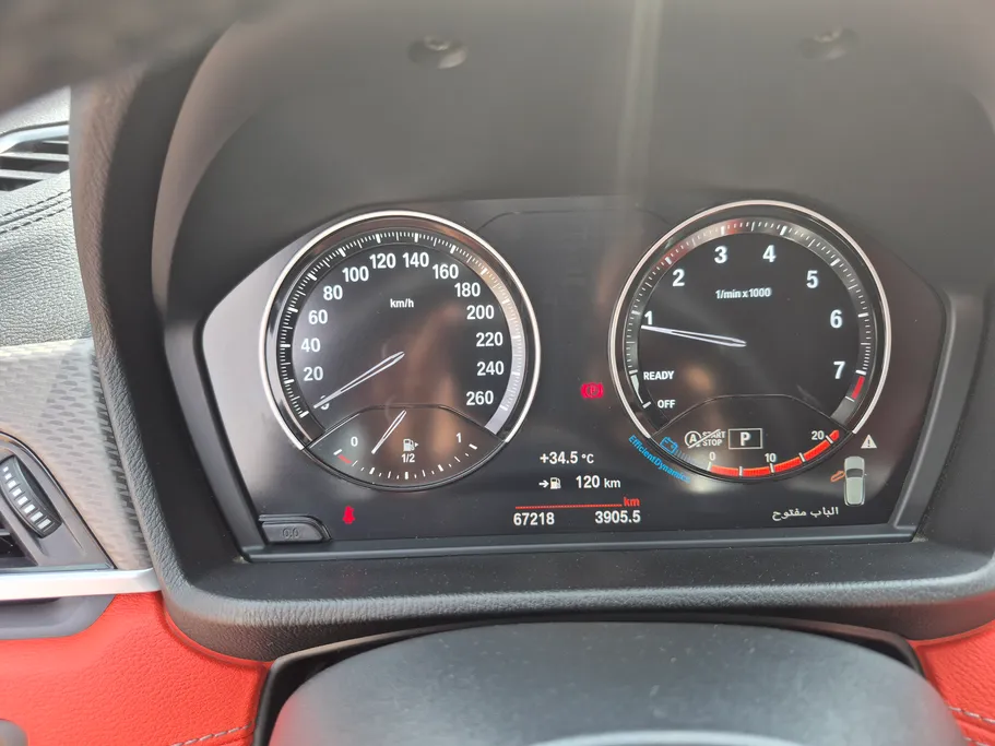 بي ام دبليو الفئة اكس X2 sDrive 20i 2022 