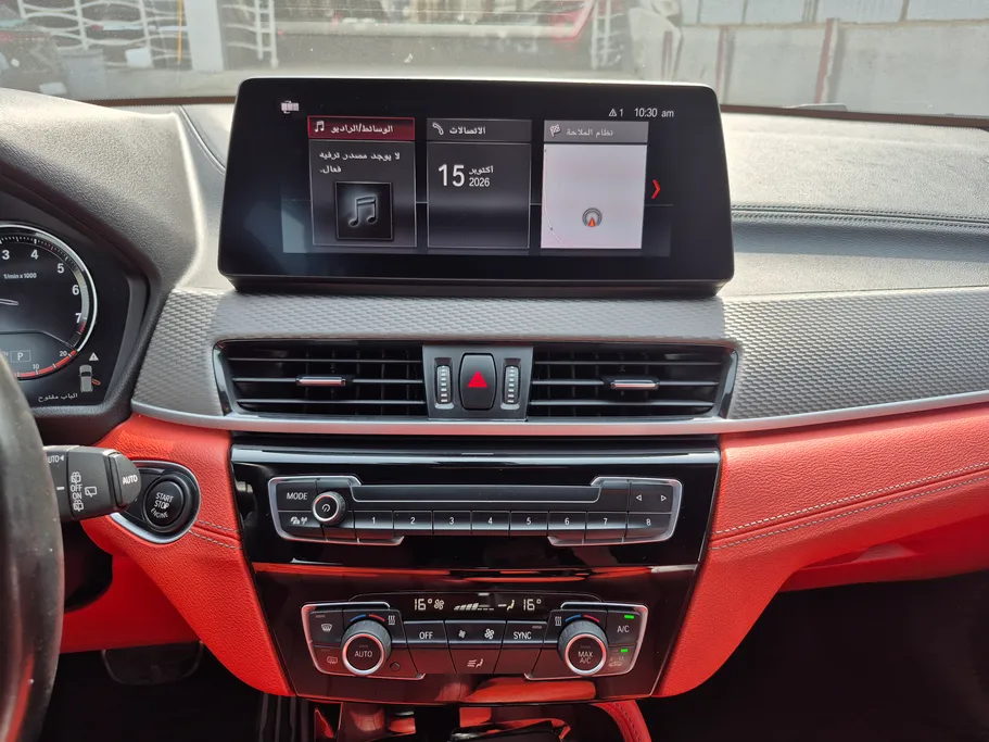 بي ام دبليو الفئة اكس X2 sDrive 20i 2022 