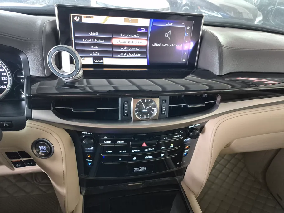 2021 Lexus LX 570 S 