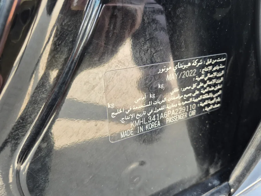 هيونداي سوناتا سمارت 2023 