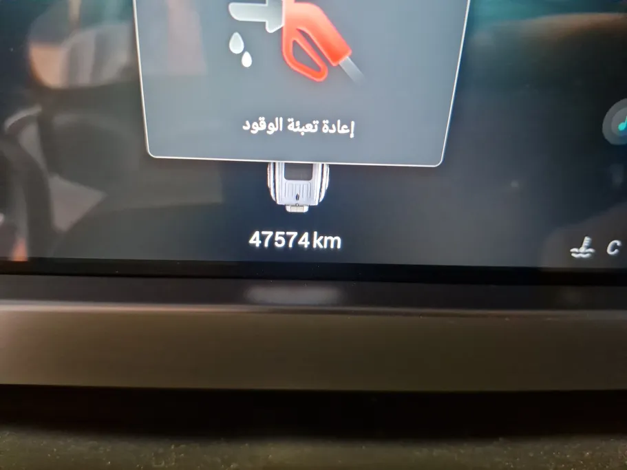 2024 Jetour T2 Luxury 
