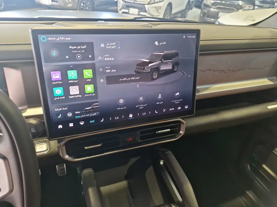 2024 Jetour T2 Luxury 
