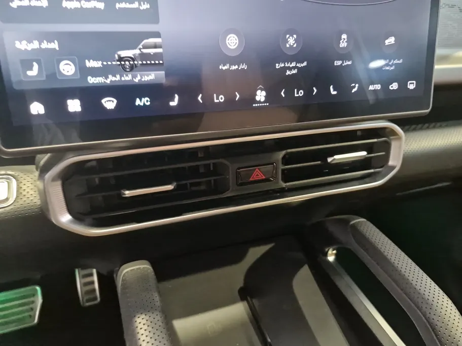 2024 Jetour T2 Luxury 