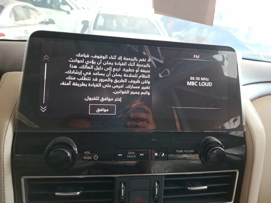 نيسان باترول LE 2024 