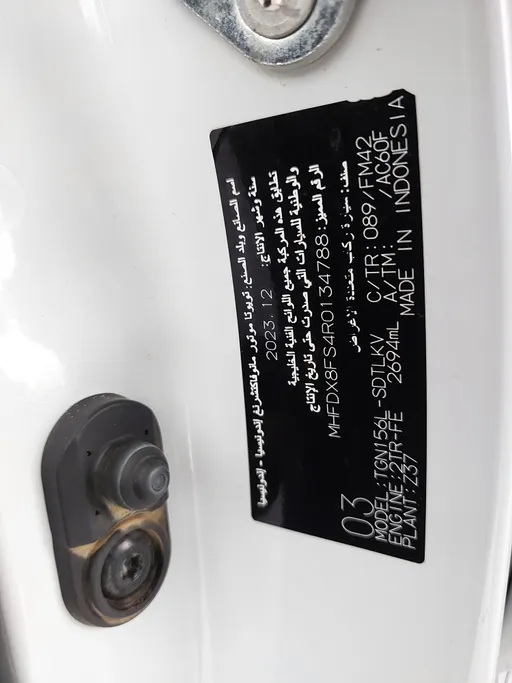 2024 Toyota Fortuner GX2 4x4 