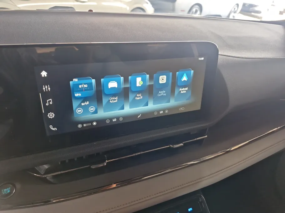 2023 Ford Territory Trend 