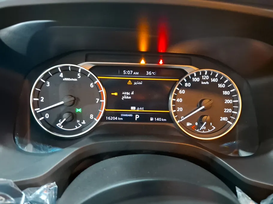 نيسان أكس تريل S 7 Seats 2026 