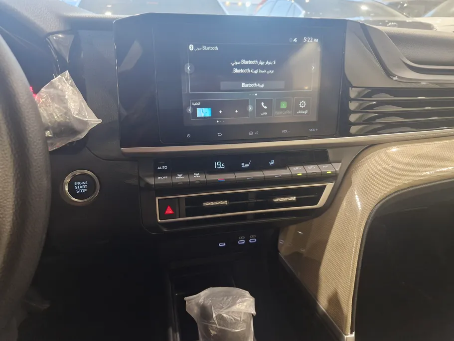 تويوتا كامري E 2026 