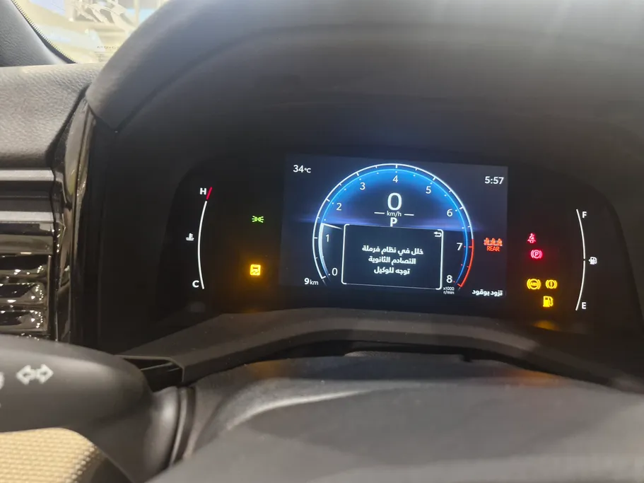 2026 Toyota Camry  E 