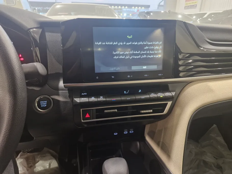 2026 Toyota Camry  E 