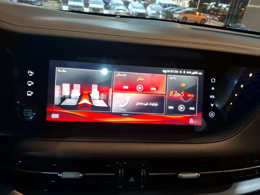 شانجان CS95 Royal 2022 