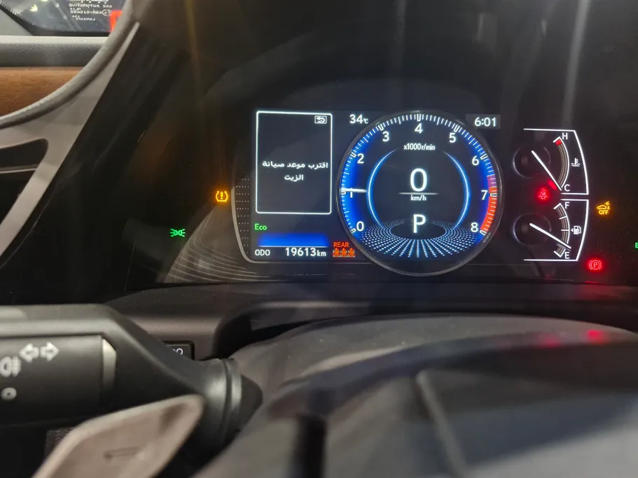 2025 Lexus ES 350 