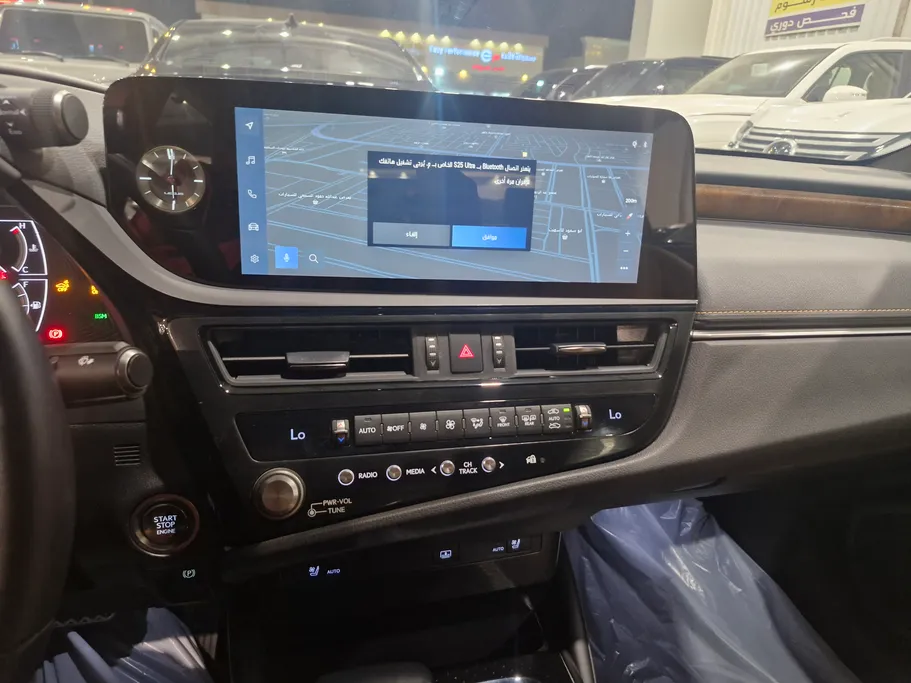 2025 Lexus ES 350 
