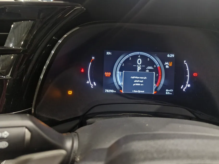 2024 Lexus RX 350 
