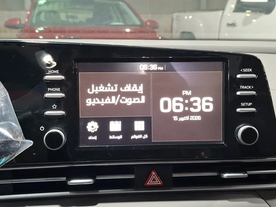 هيونداي النترا سمارت 2024 