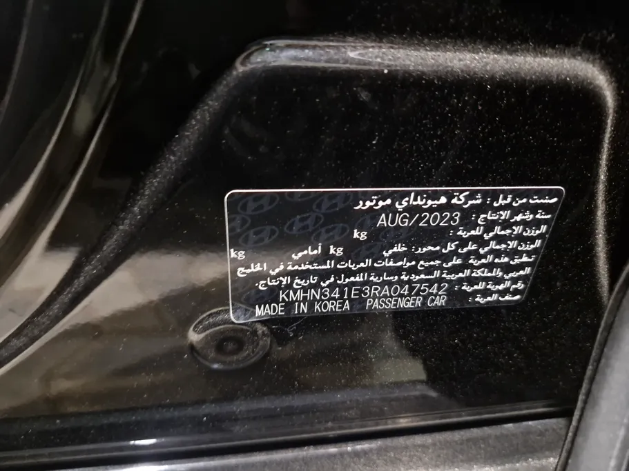 2024 Hyundai Azera Classic 