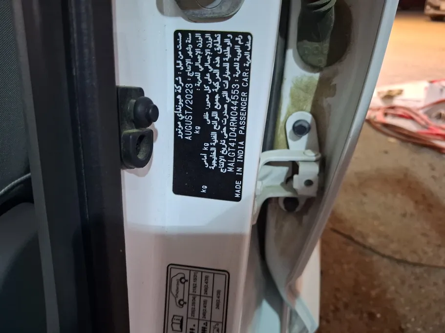 2024 Hyundai Accent Fleet 