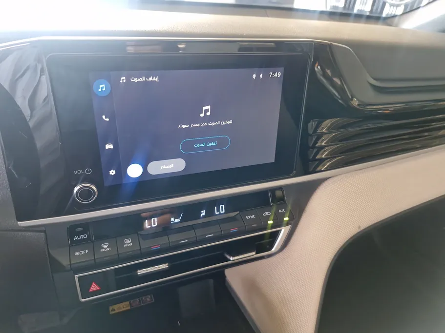2025 Toyota Camry  LE HEV 