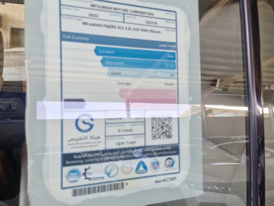 ميتسوبيشي باجيرو GLS 5Doors 2022 