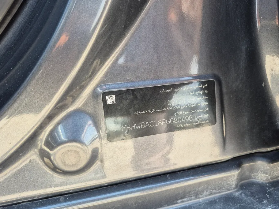 2024 Suzuki Baleno GL 