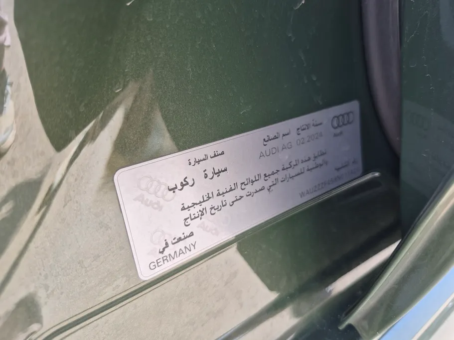 اودي A4 35 TFSI 2024 